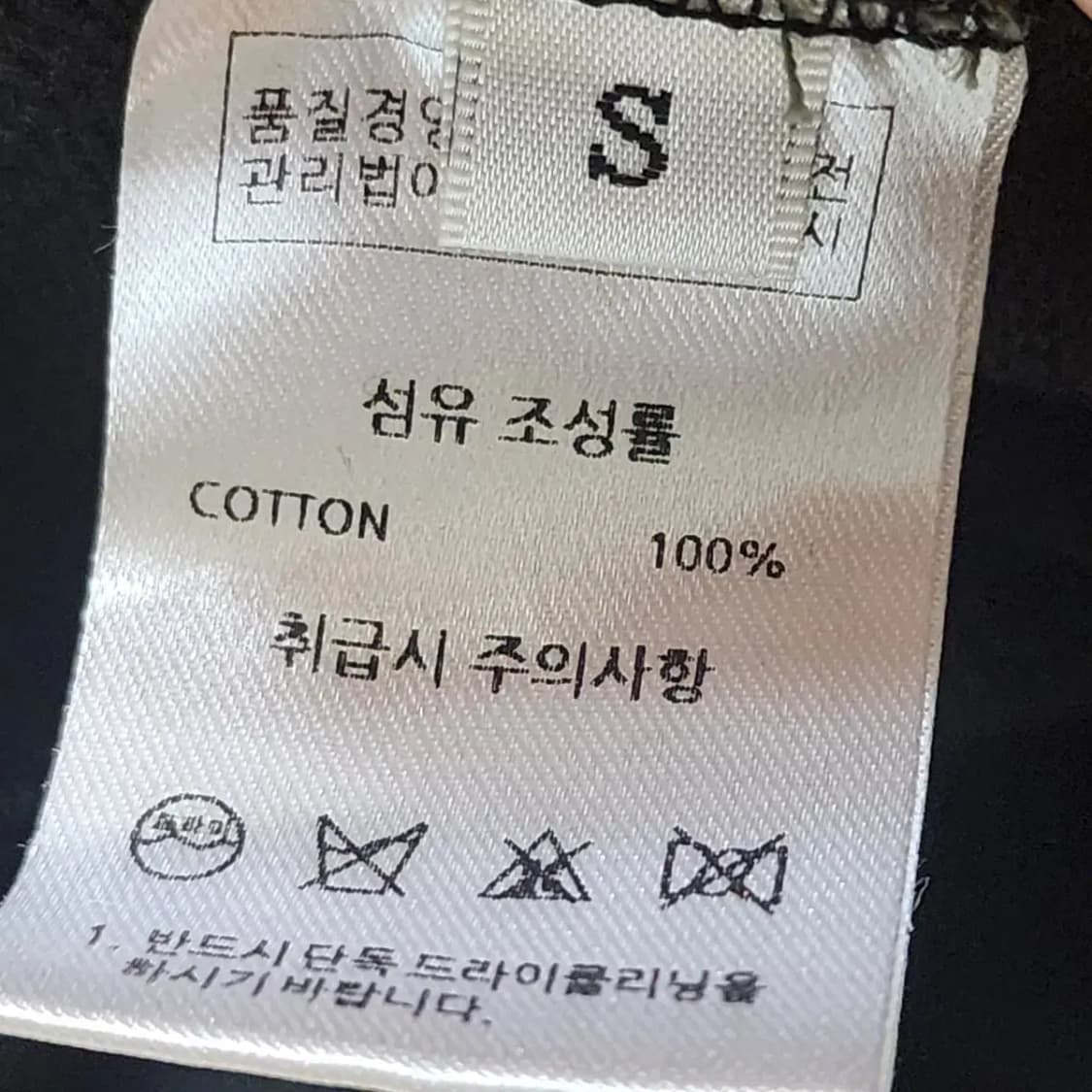 부루하하 상품이미지2