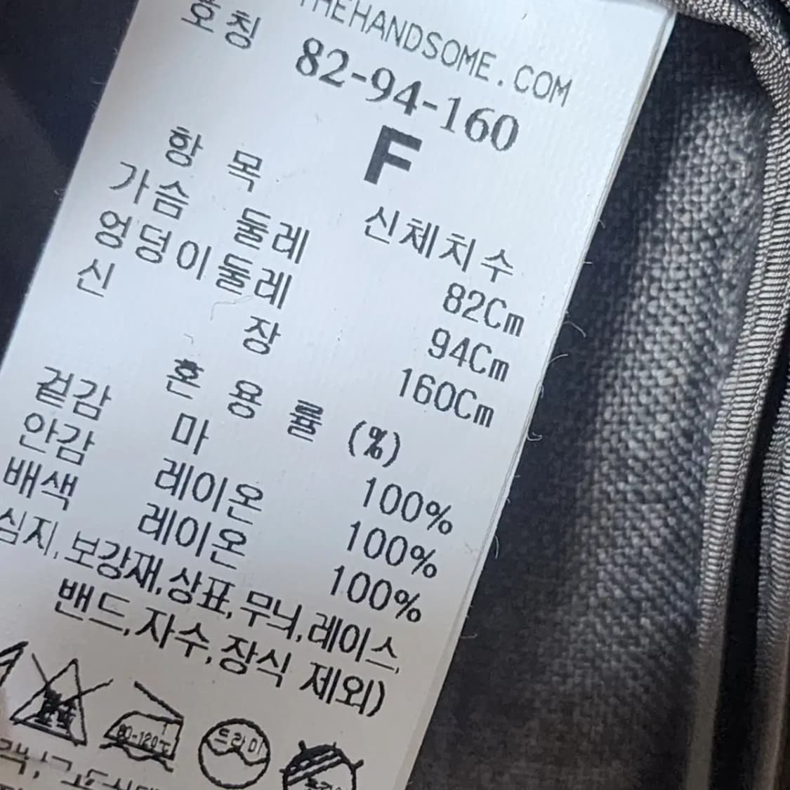 22 타임 린넨 자켓 상품이미지4