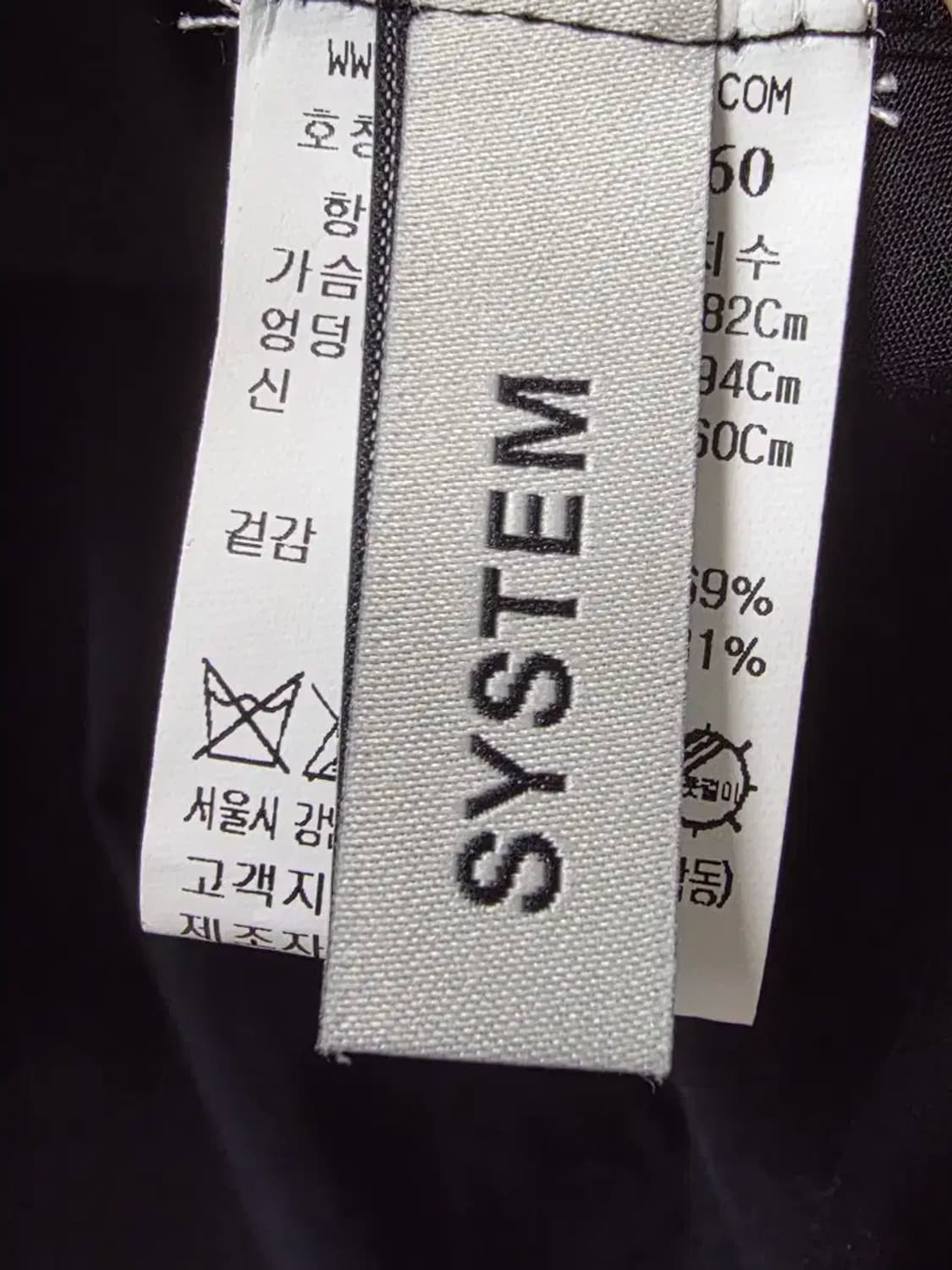 21 시스템 상품이미지2
