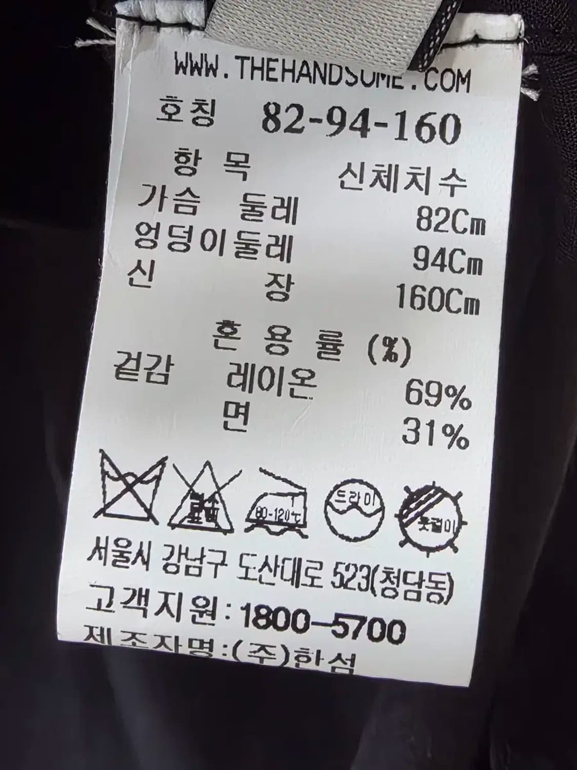 21 시스템 상품이미지3