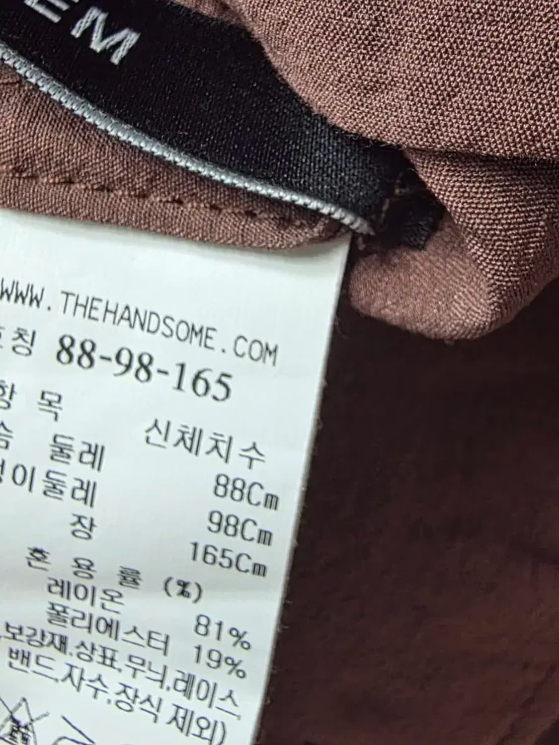 23 시스템 상품이미지4