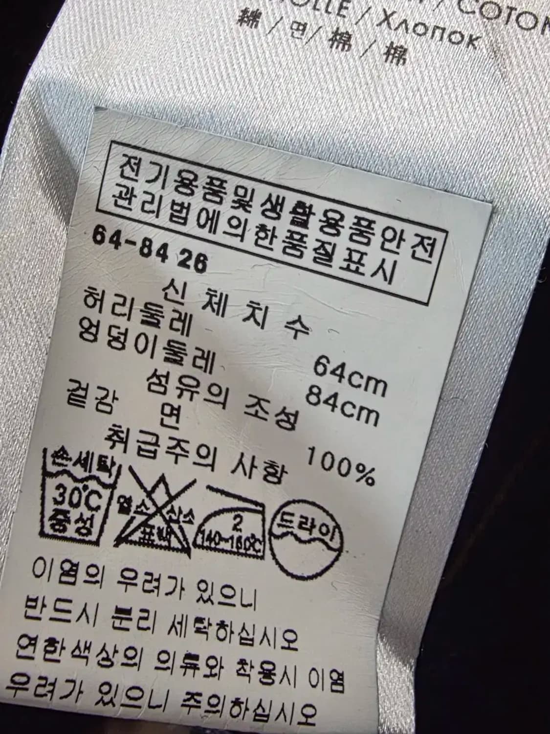 Ports 1961 상품이미지3
