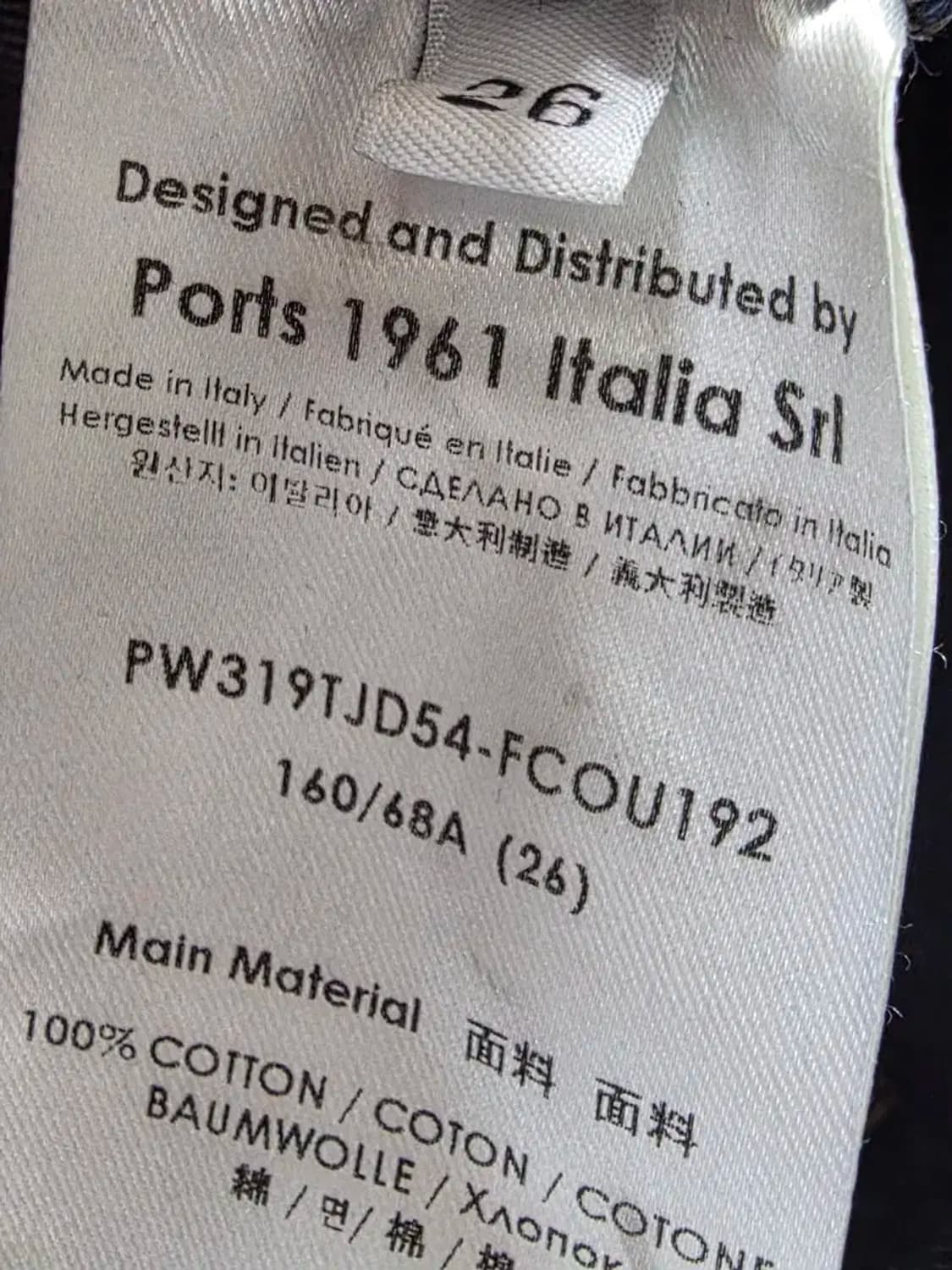 Ports 1961 상품이미지4