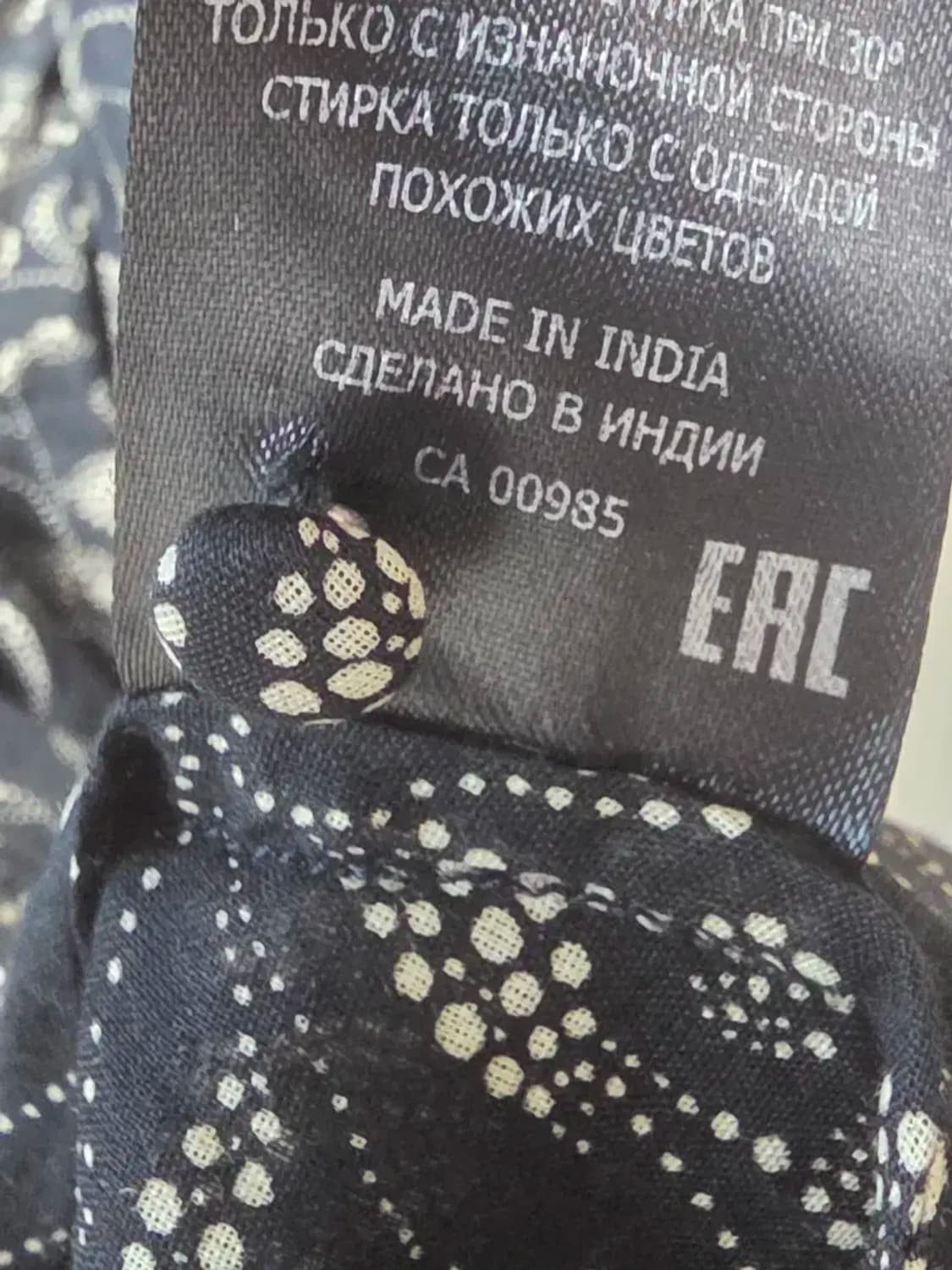 isabel marant etoile 이자벨 마랑 에뜨왈 상품이미지6