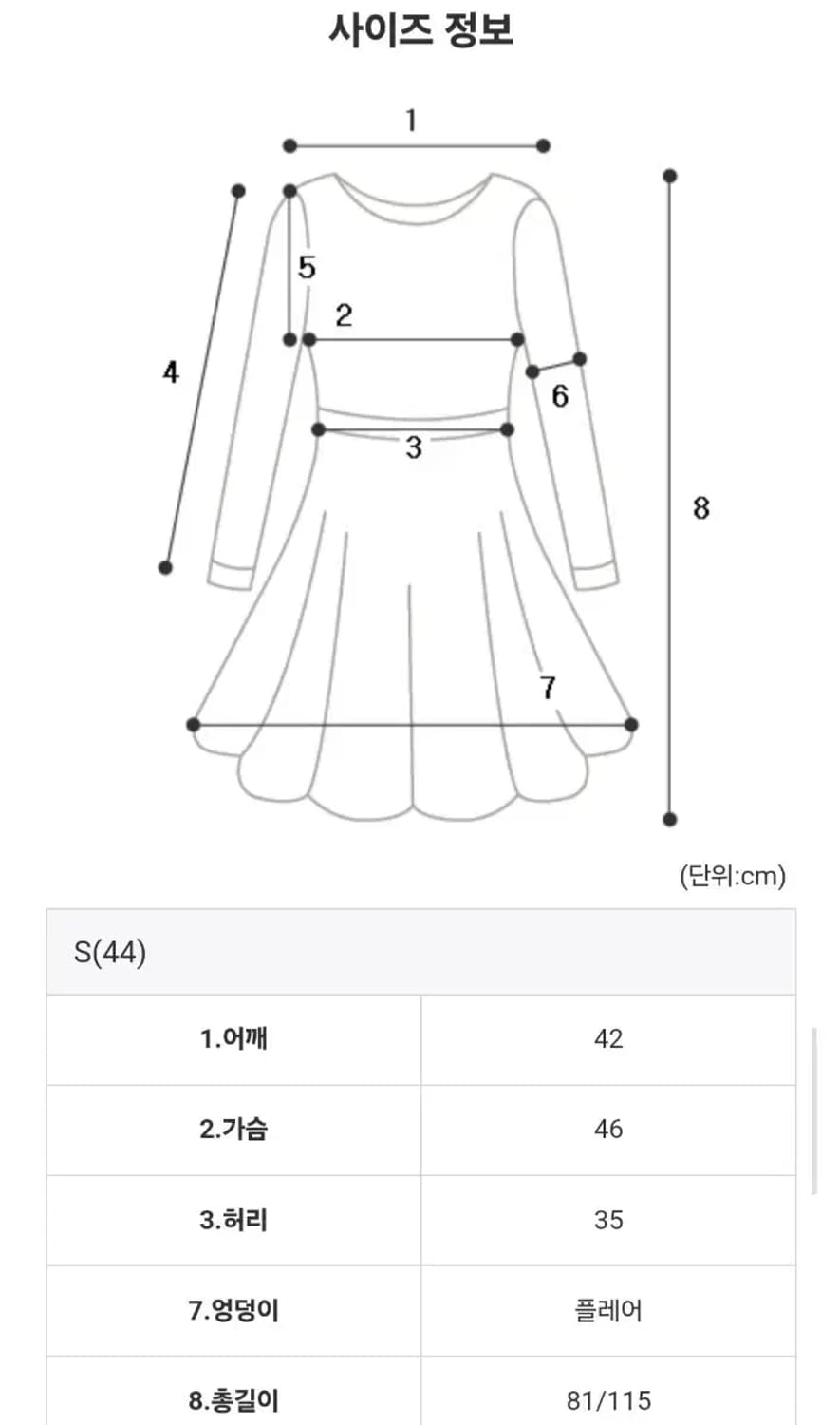 Loar 로아르 상품이미지6