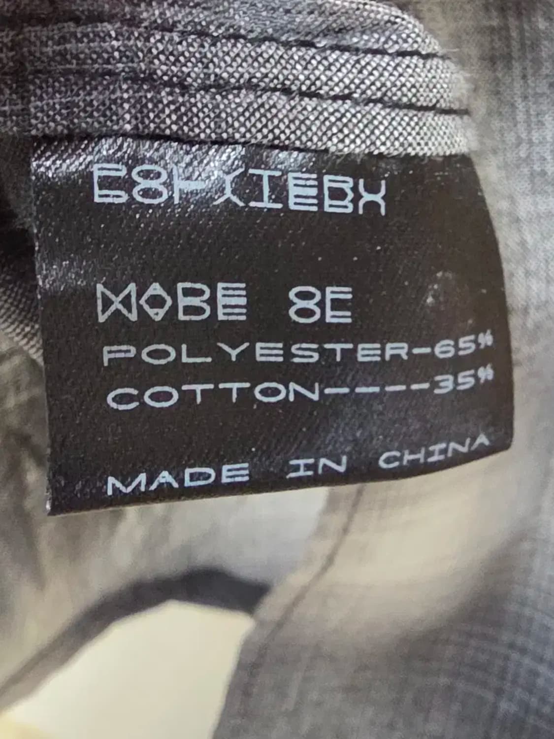 폴리테루 상품이미지3