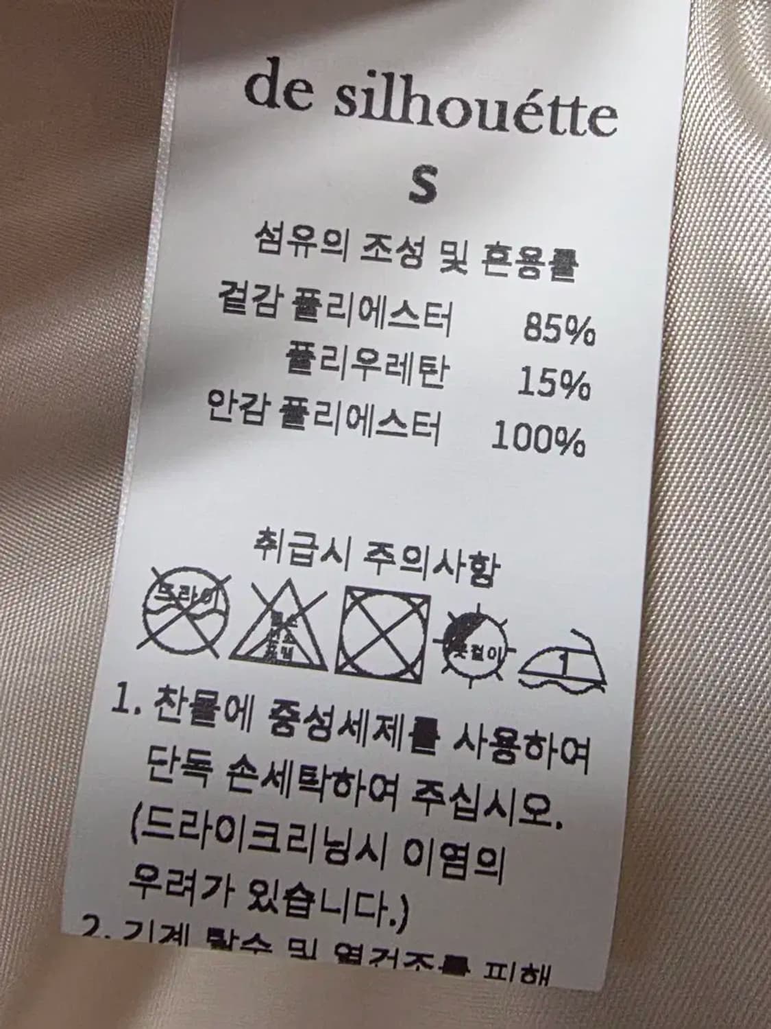 시에 상품이미지3