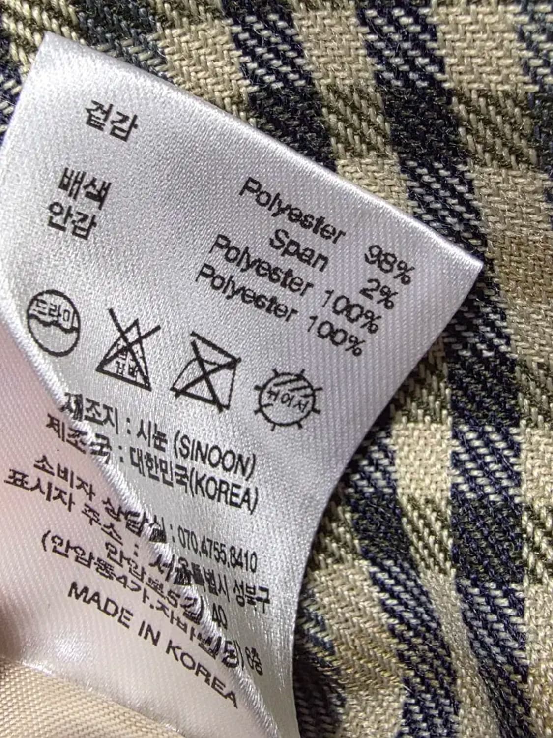 sinoon 체크 패턴 퍼프 원피스 상품이미지3