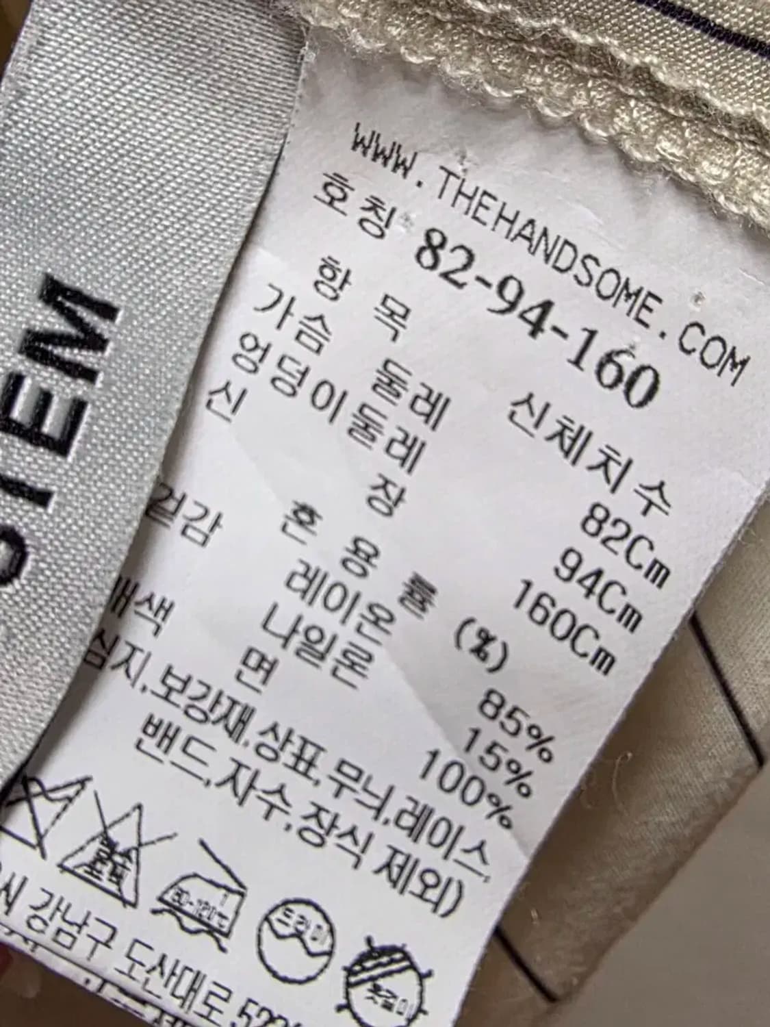 23 시스템 상품이미지5