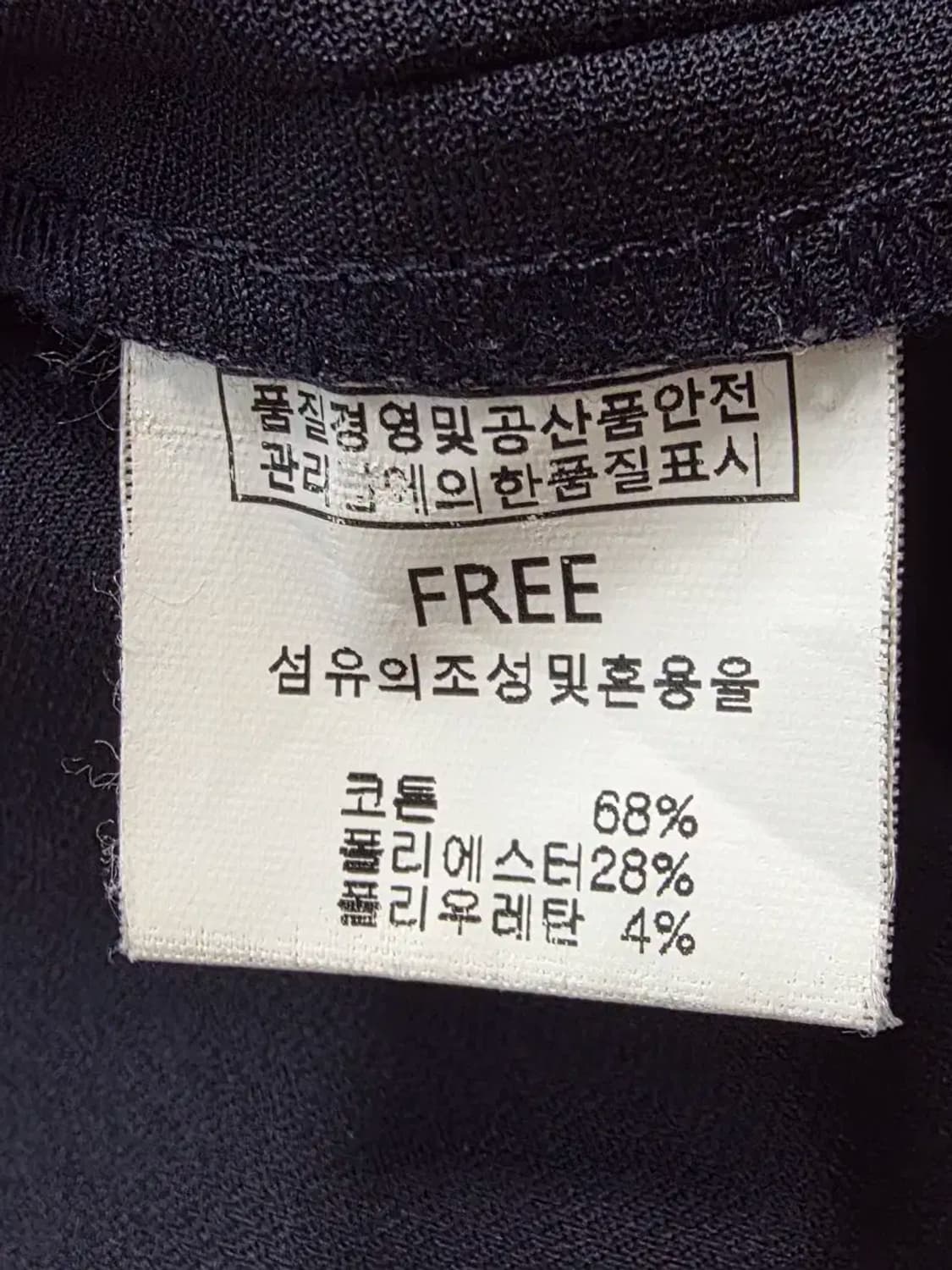 le17septembre 상품이미지3