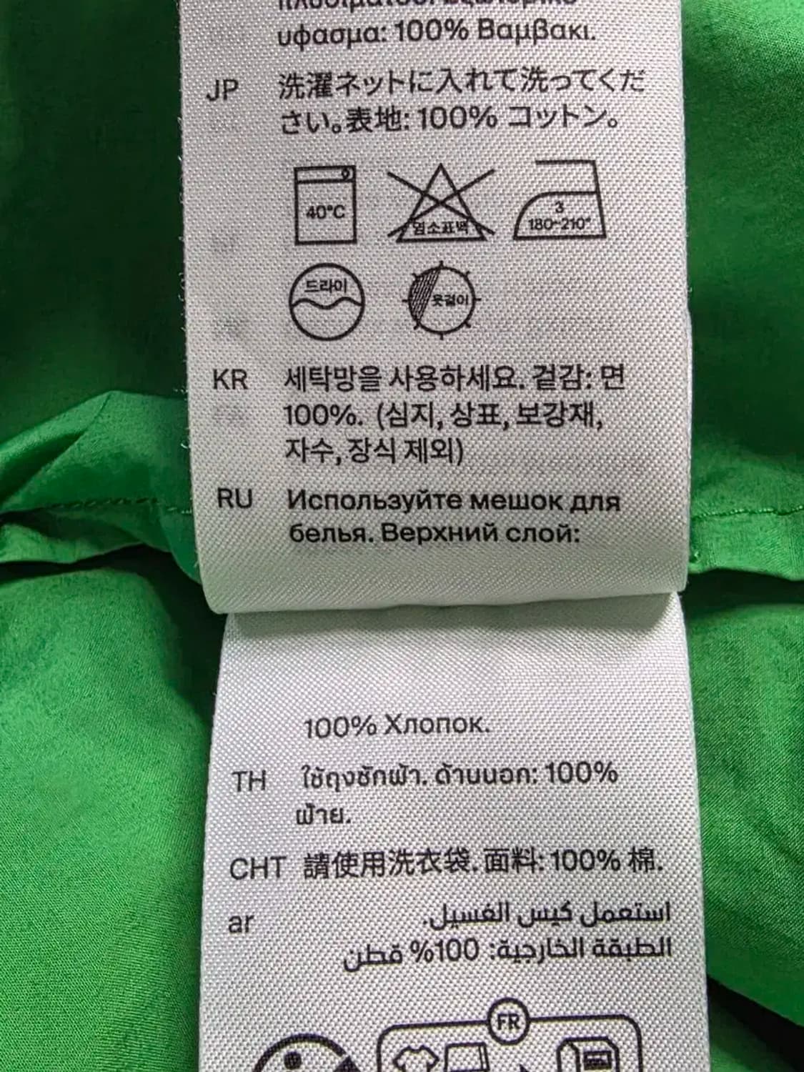 코스 스모킹 밴딩 스커트 상품이미지3