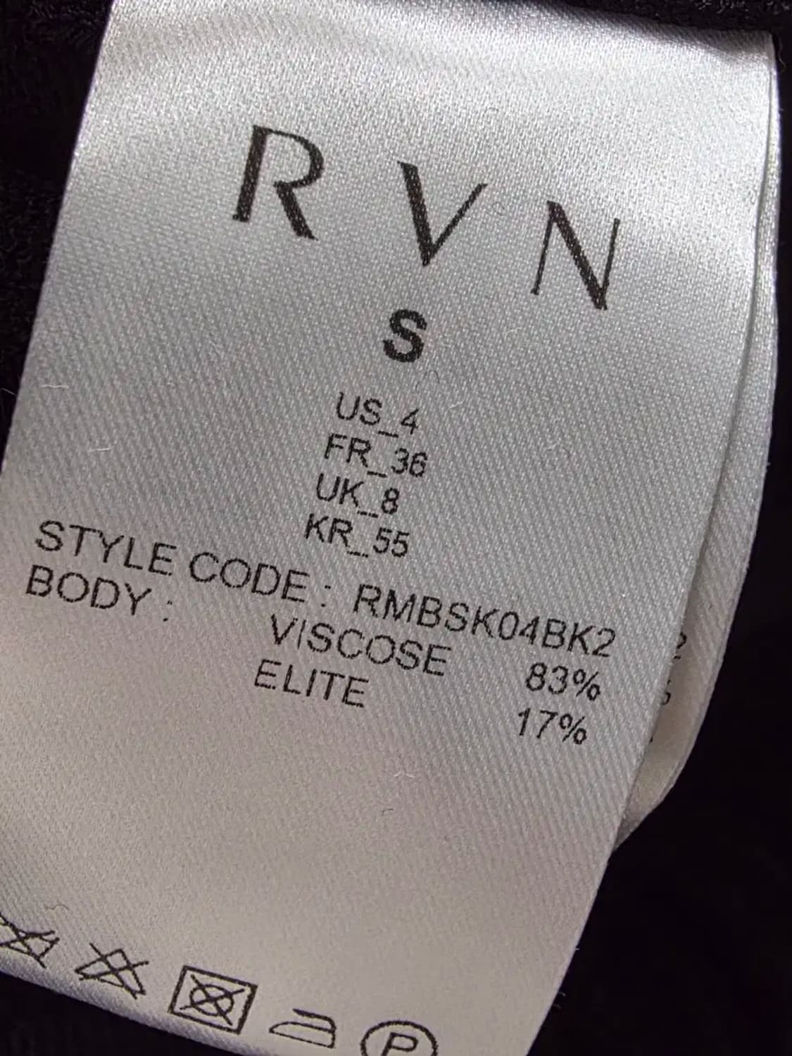 RVN 상품이미지3