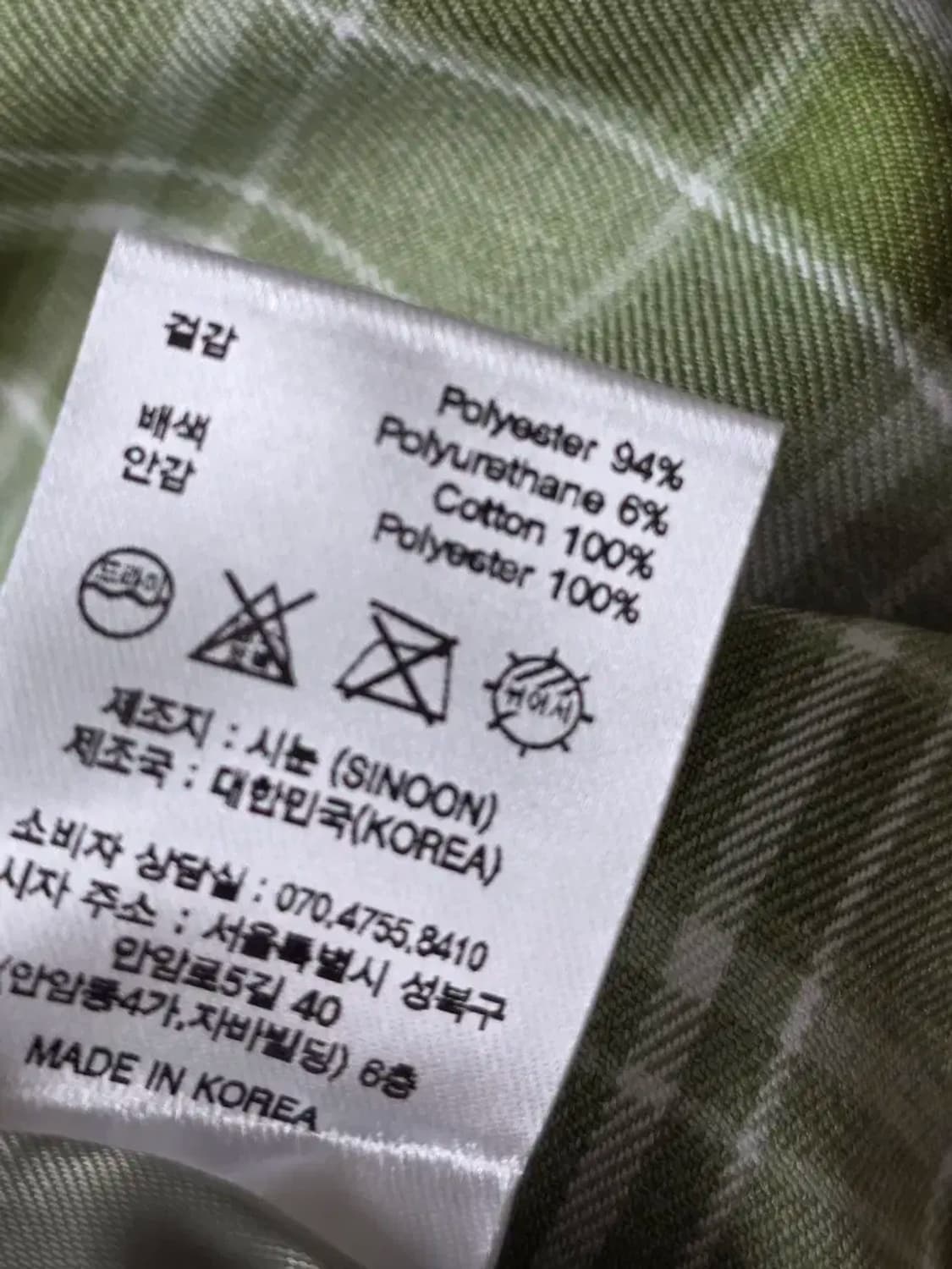 Sinoon 시눈 Anne dress 상품이미지4