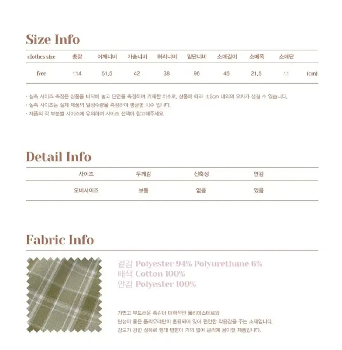 Sinoon 시눈 Anne dress 상품이미지6