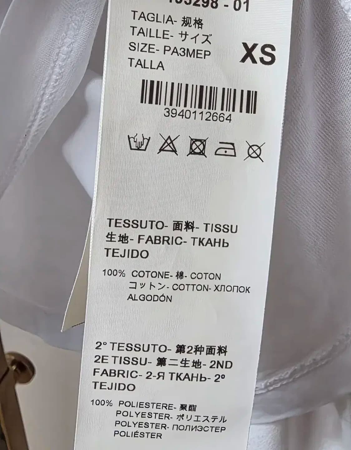 MSGM 상품이미지2