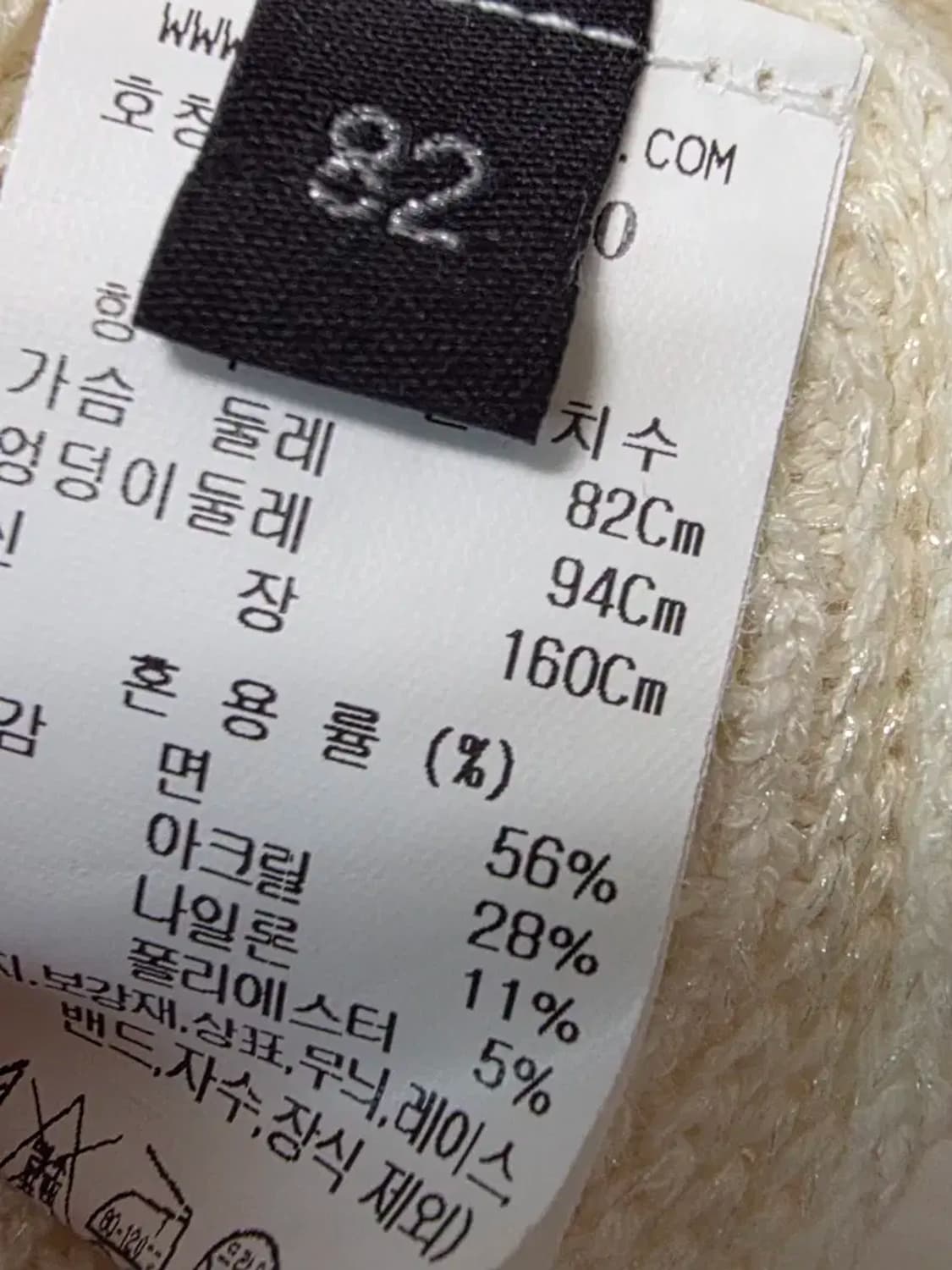 22 랑방컬렉션 상품이미지7