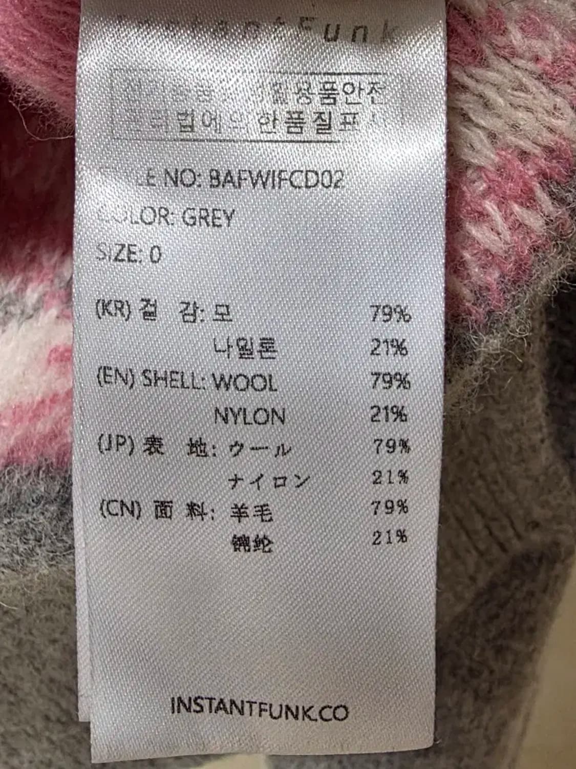 인스턴트펑크 상품이미지2