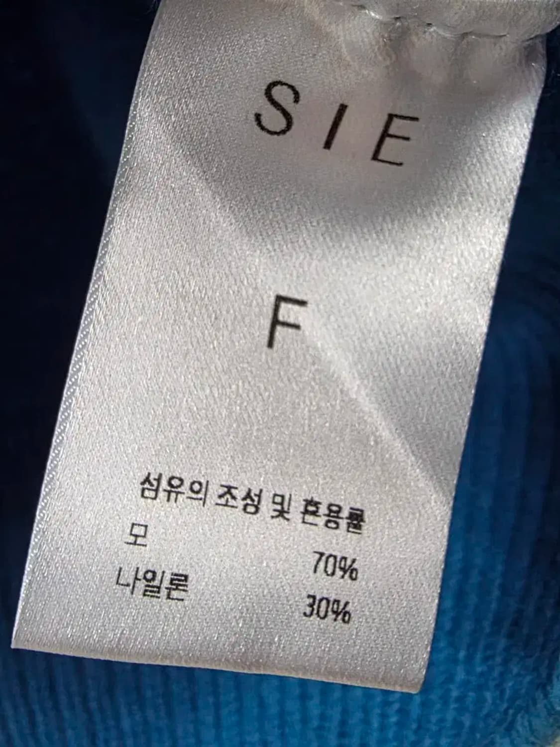SIE 시에 브이넥 니트 상품이미지2