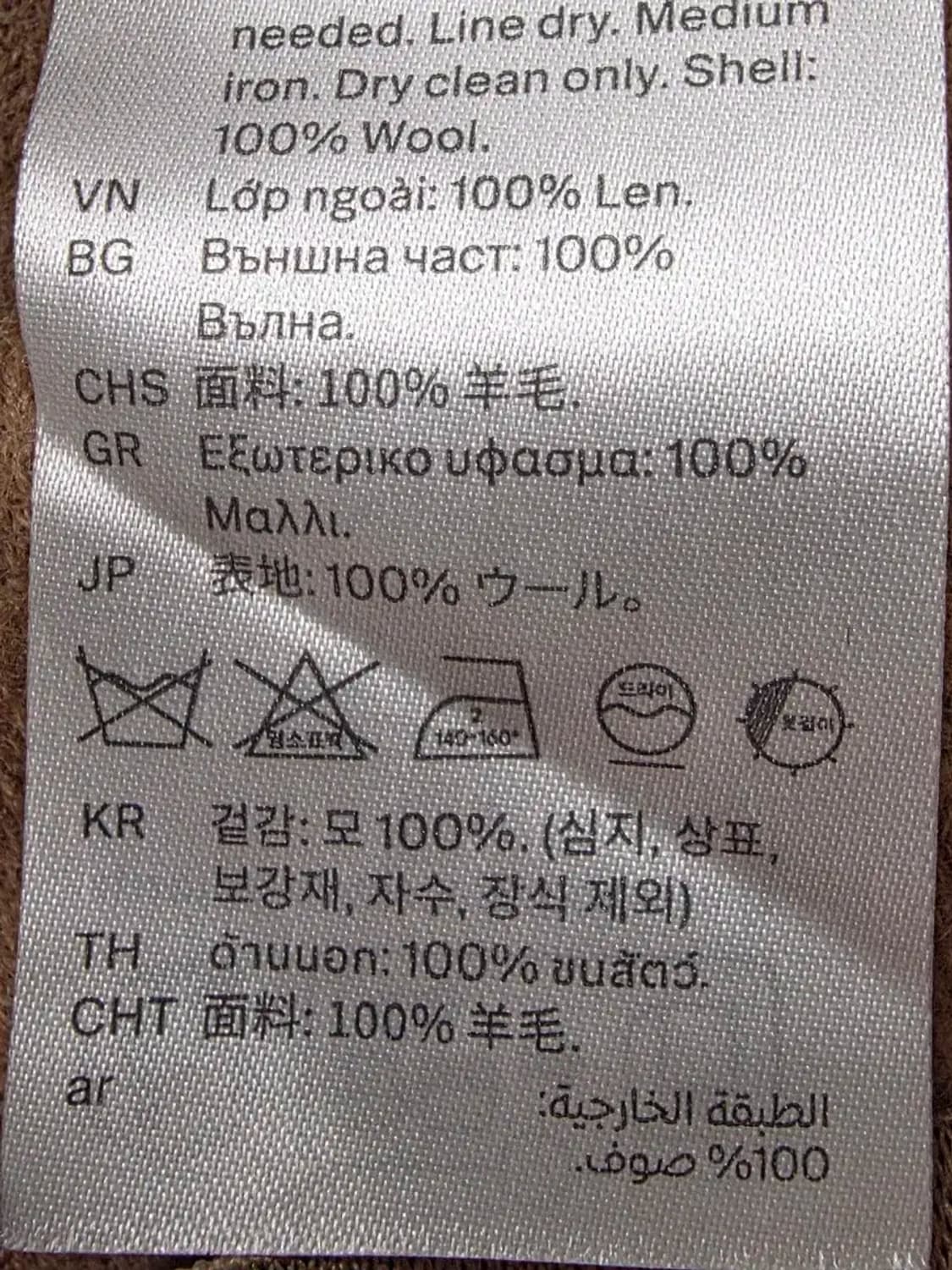 cos 상품이미지3