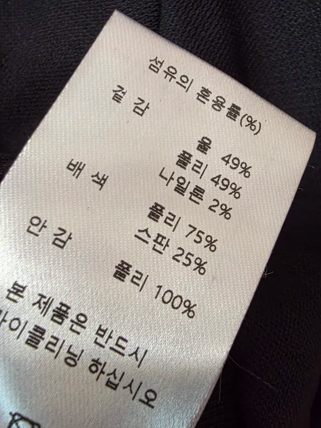 Aumuu 오뮤 상품이미지4