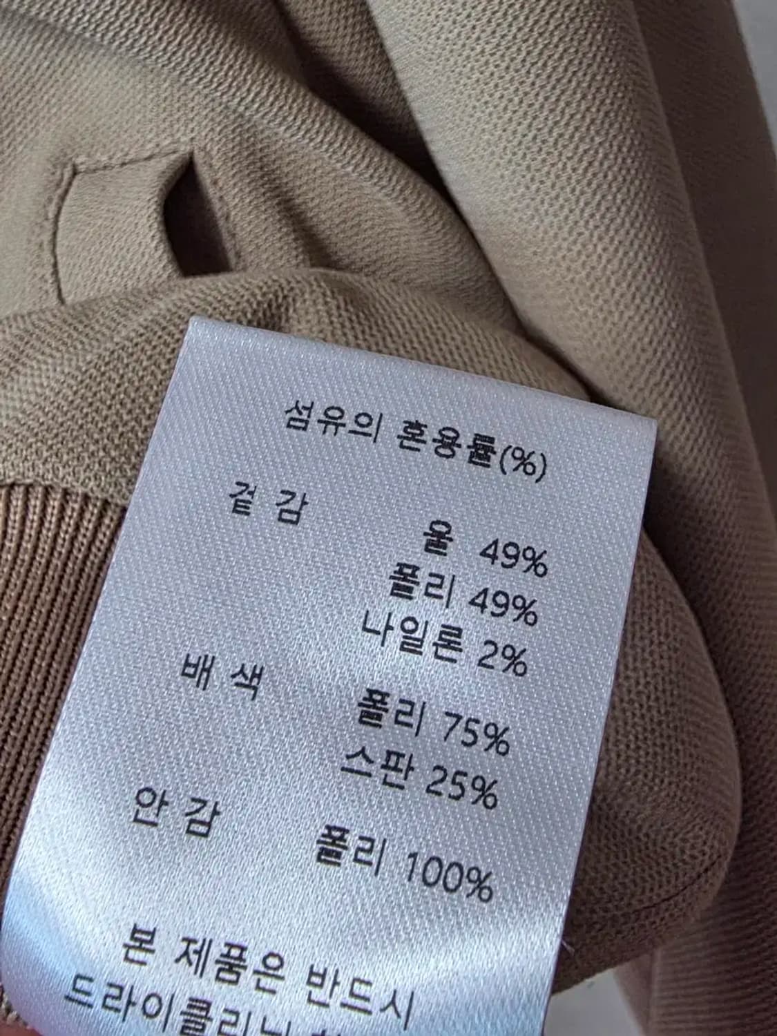 Aumuu 오뮤 상품이미지2