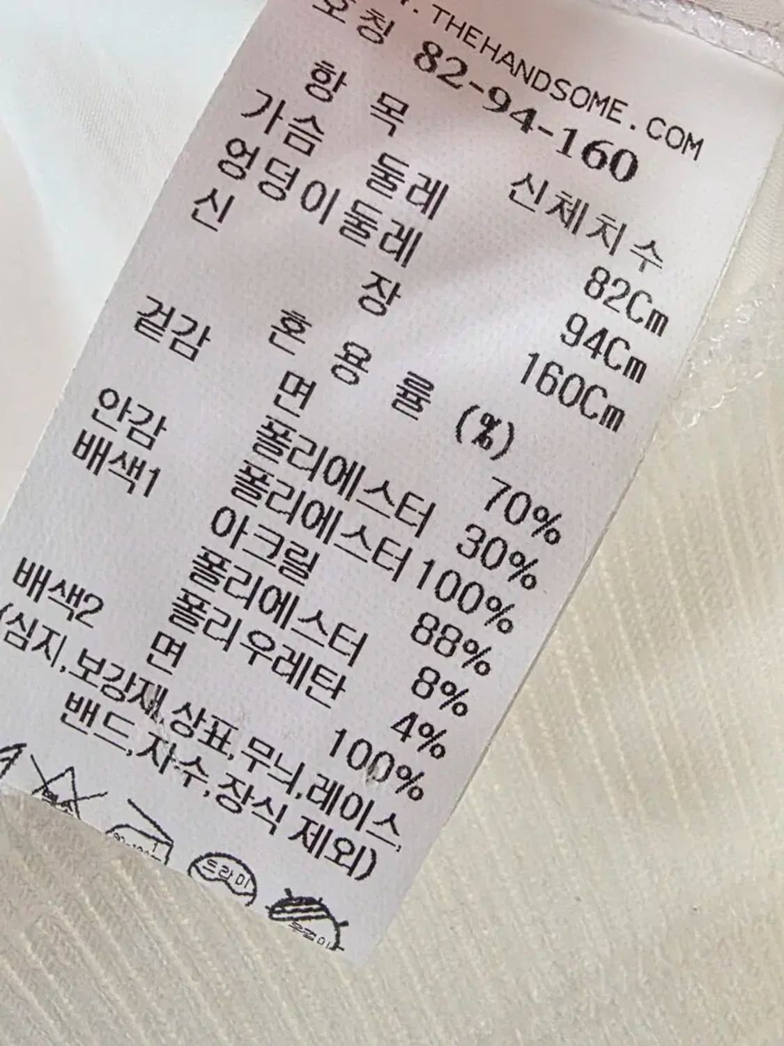 23 타임 상품이미지3