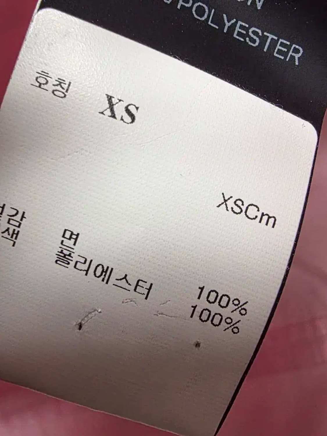 24 Meryll Rogge 메릴 로게 상품이미지4