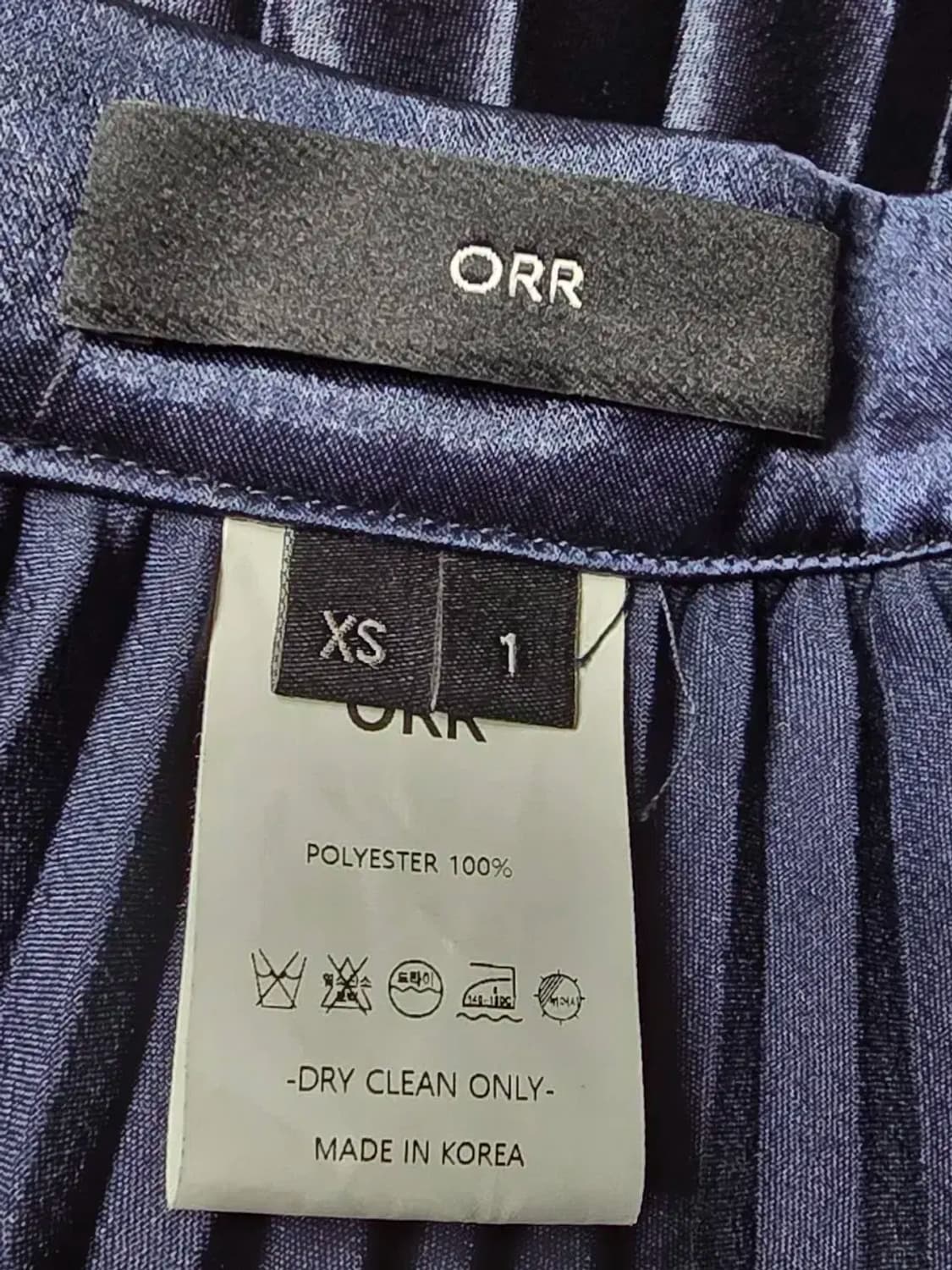 오르 네이비 플리츠 롱 스커트 상품이미지2