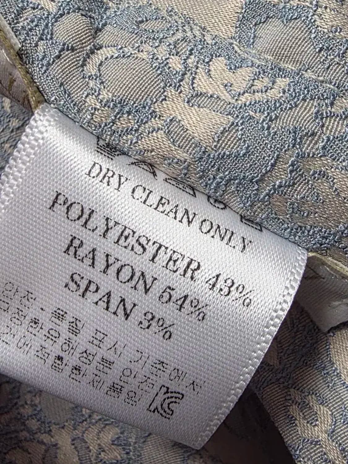 리라브리앙 상품이미지3