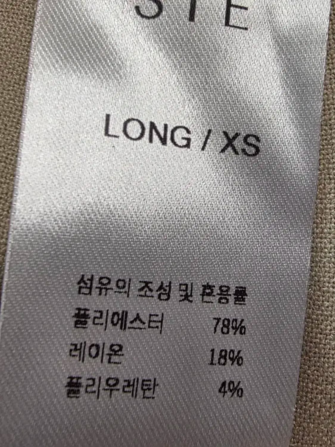 sie 시에 상품이미지2