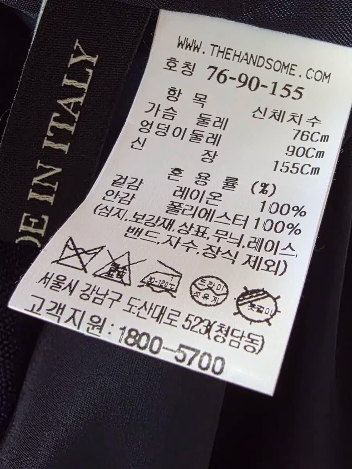 24 마인 오버사이즈 싱글 브레스티드 자켓 상품이미지9