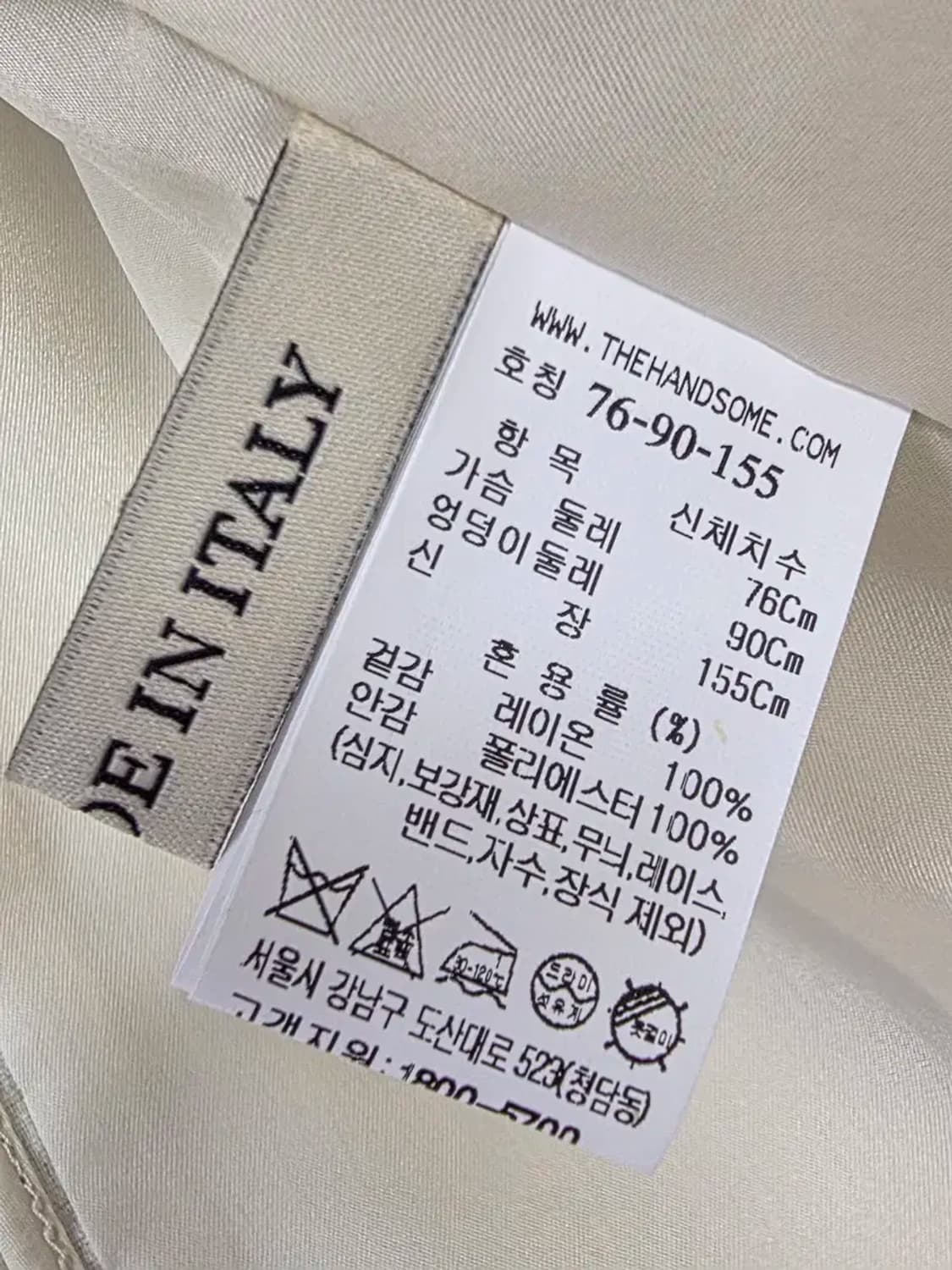 24 마인 오버사이즈 싱글 브레스티드 자켓 상품이미지10