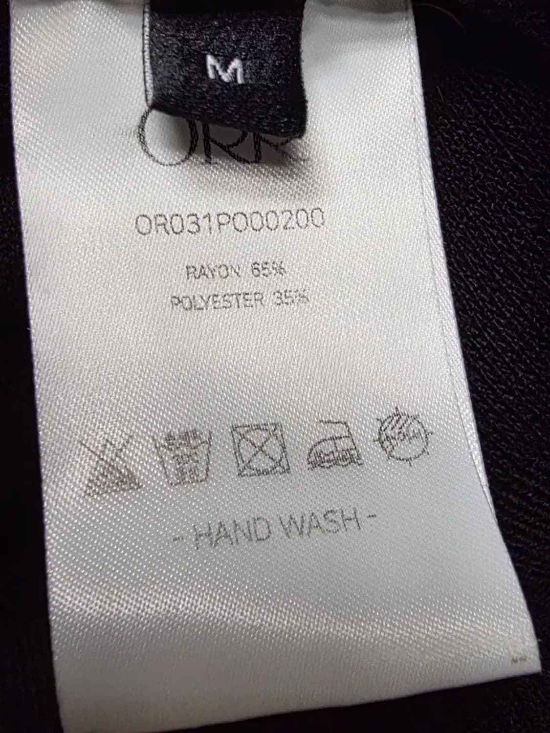 orr 오르 상품이미지2