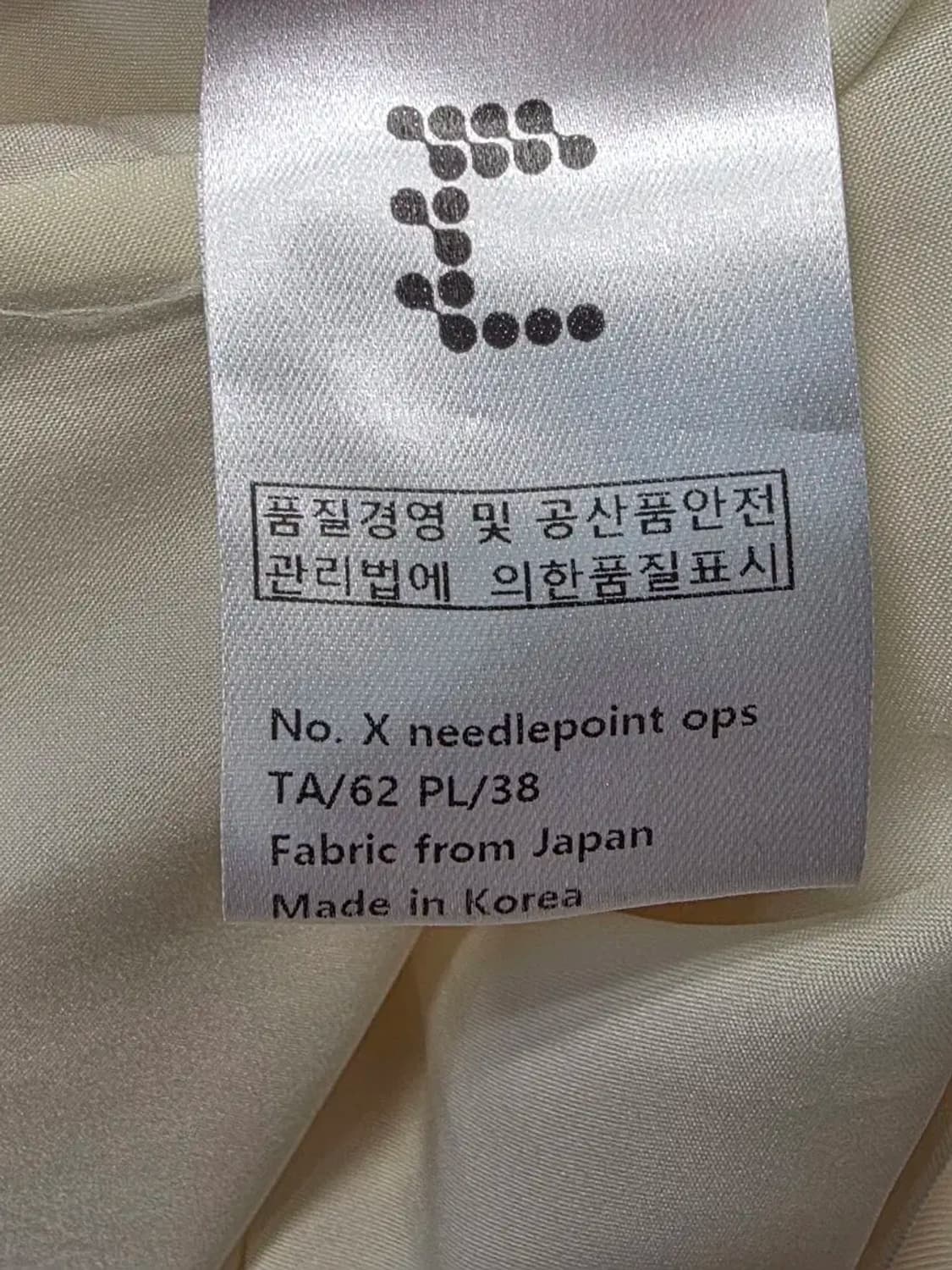 씨호린 상품이미지2