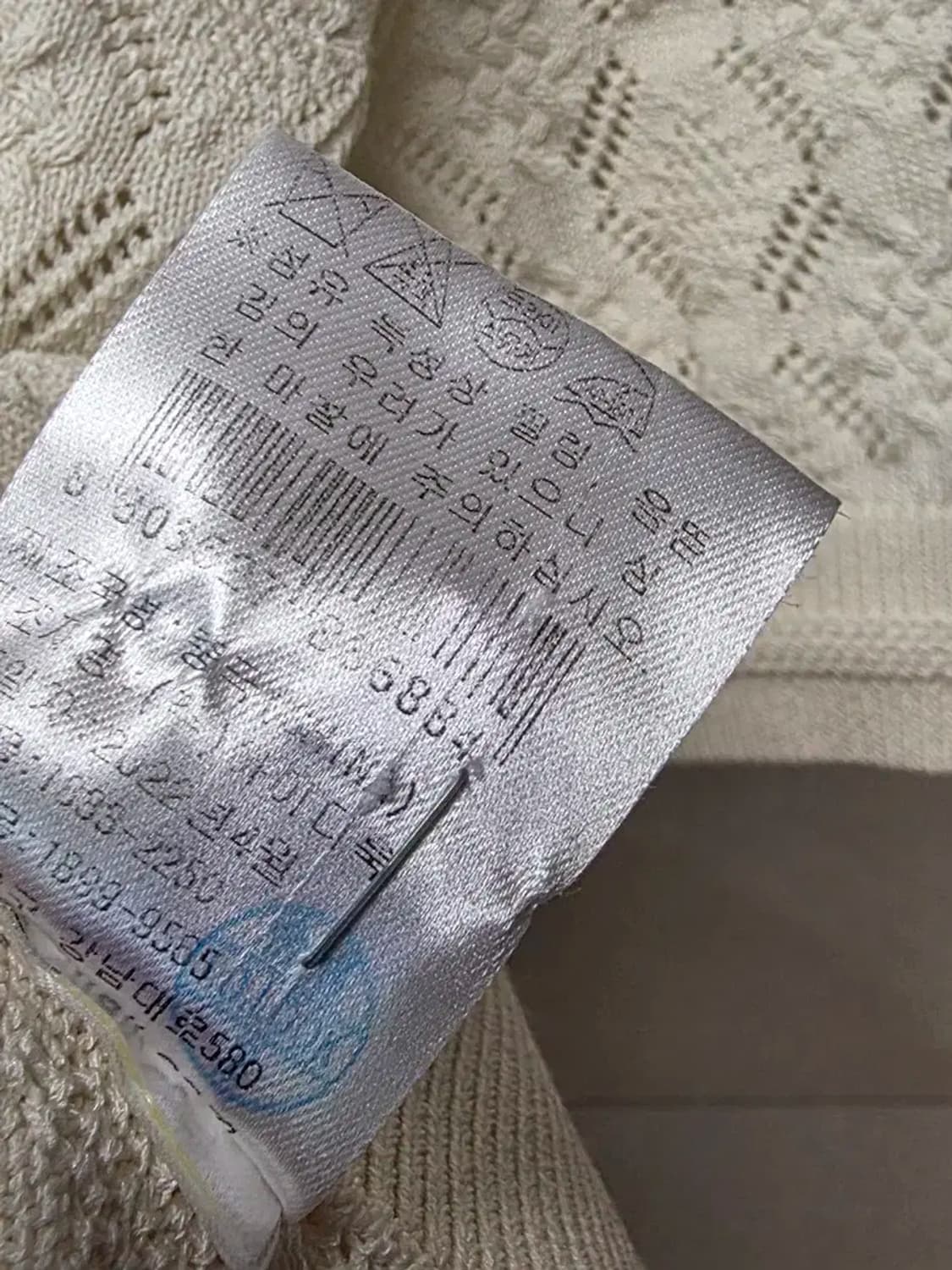 산드로 상품이미지4