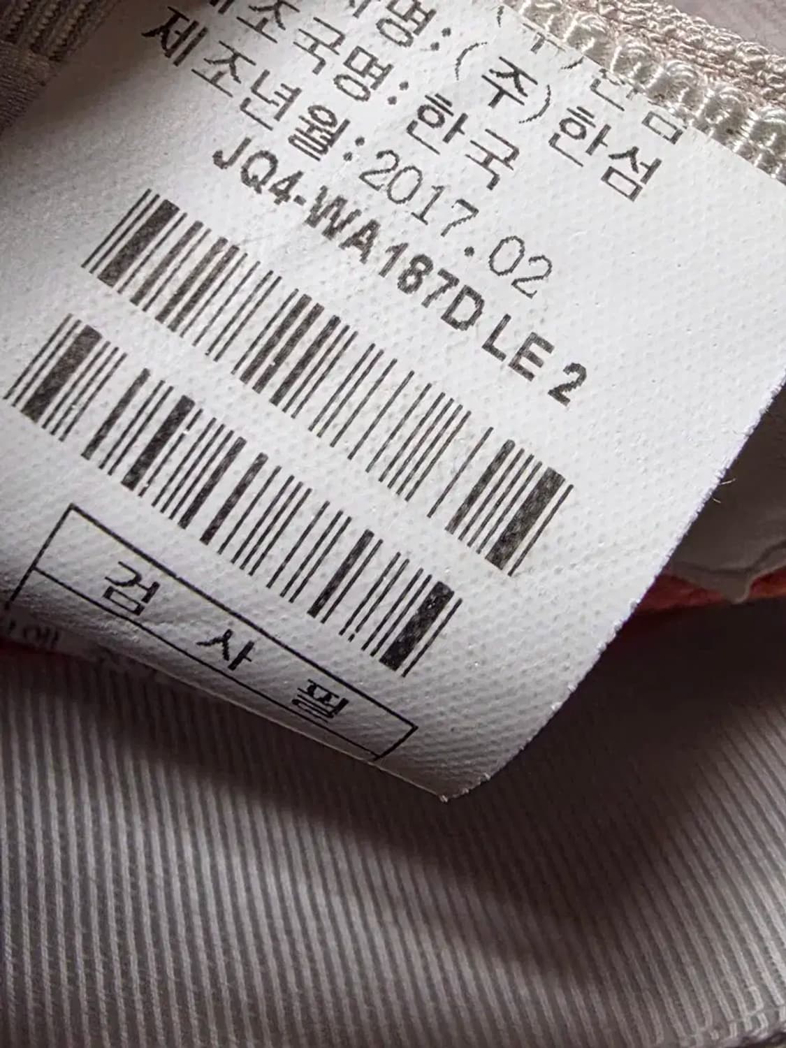 SJSJ 상품이미지3