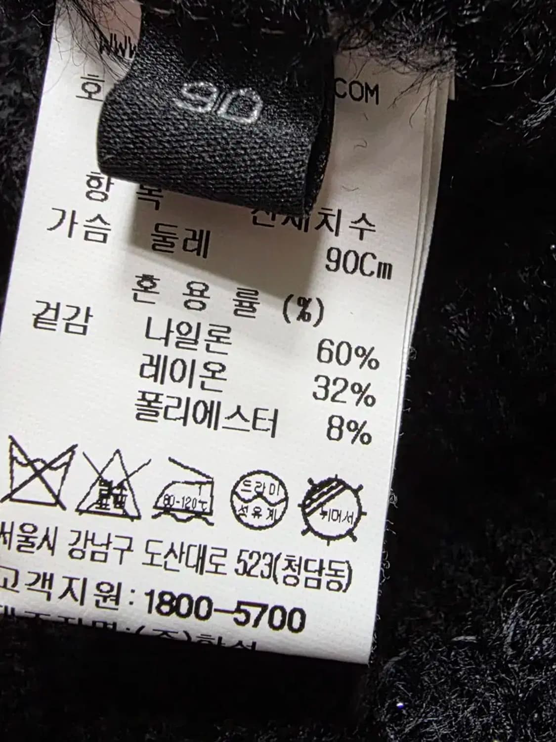 22 랑방컬렉션 상품이미지2