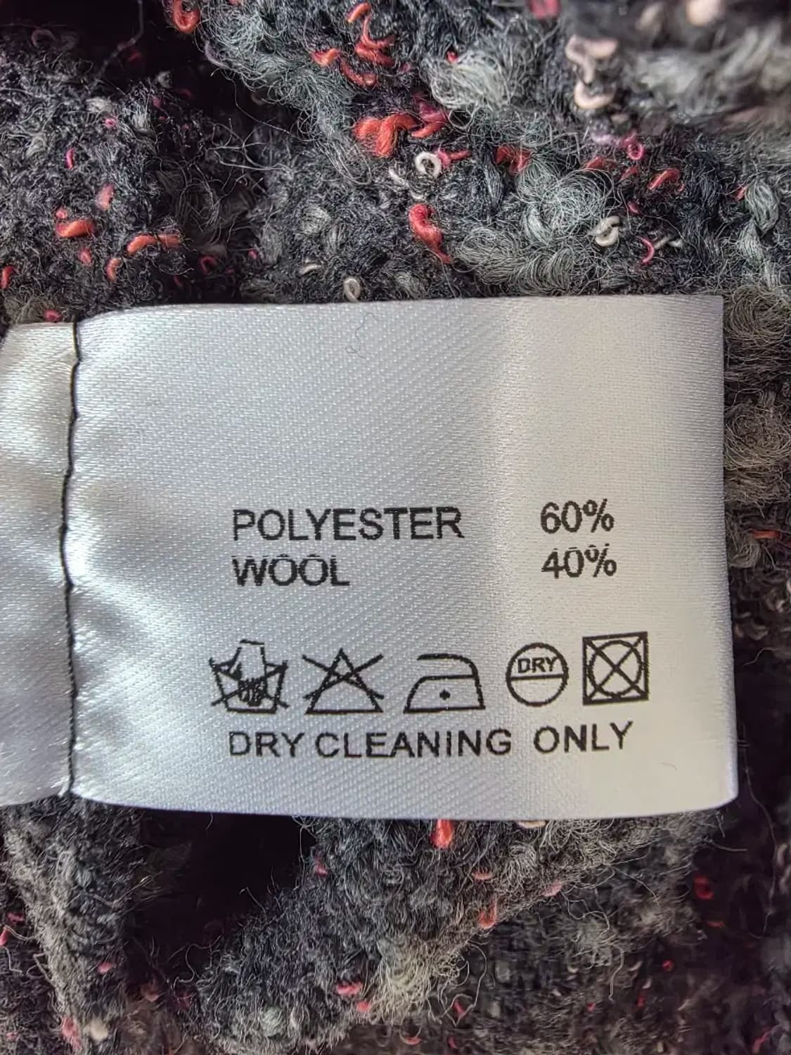 매니모어몽 트윙클 트위드 맥시 가디건 상품이미지5