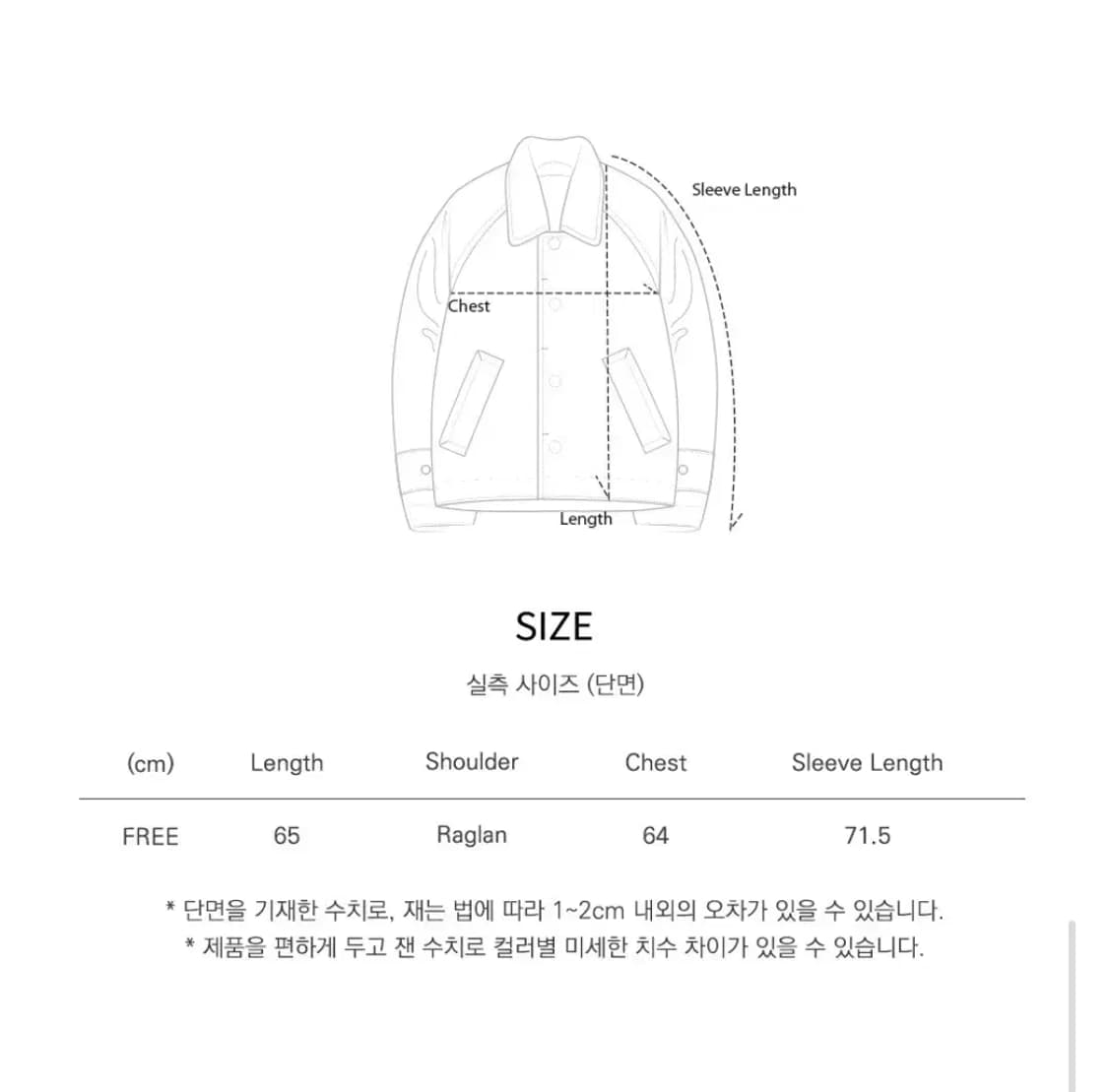 반원 아뜰리에 vanone atelier 상품이미지6