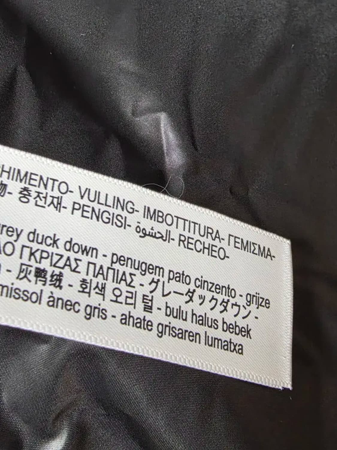 MASSIMO DUTTI 마시모두띠 덕다운 롱 패딩 상품이미지4