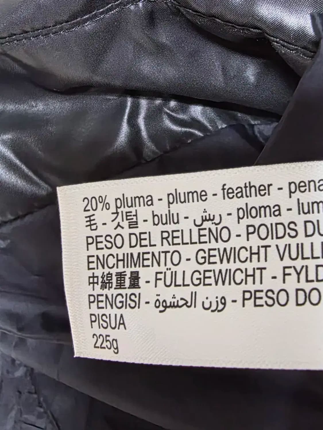 MASSIMO DUTTI 마시모두띠 덕다운 롱 패딩 상품이미지5