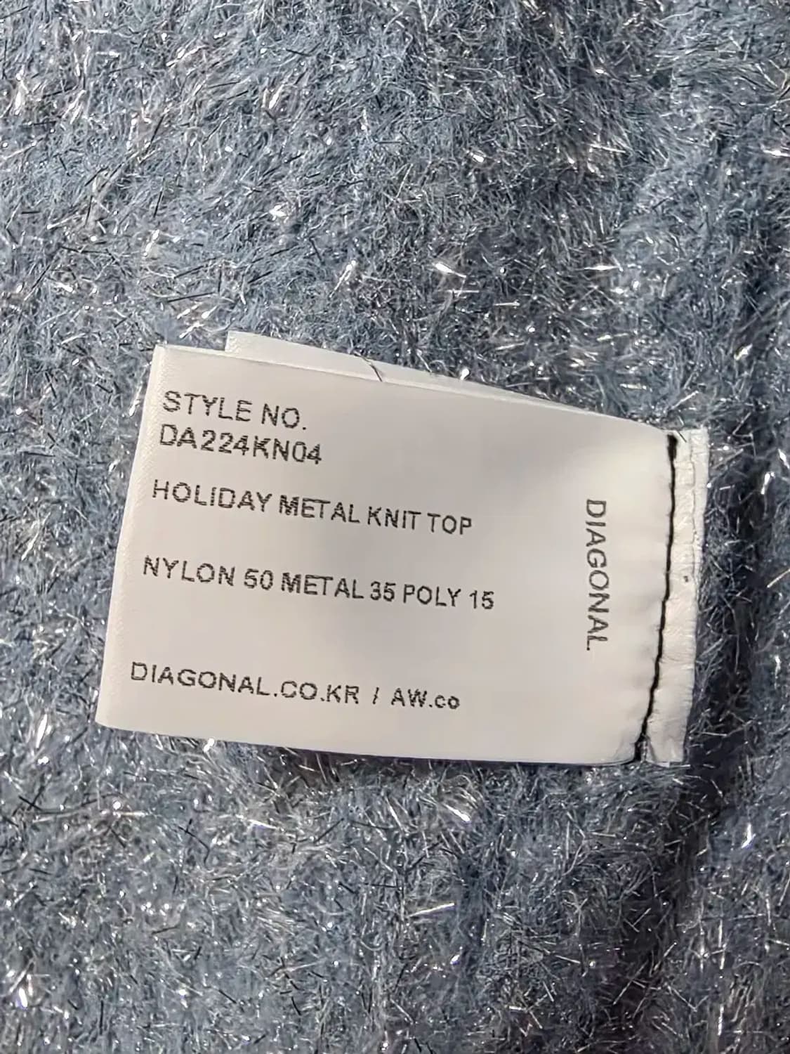 다이애그널 상품이미지5