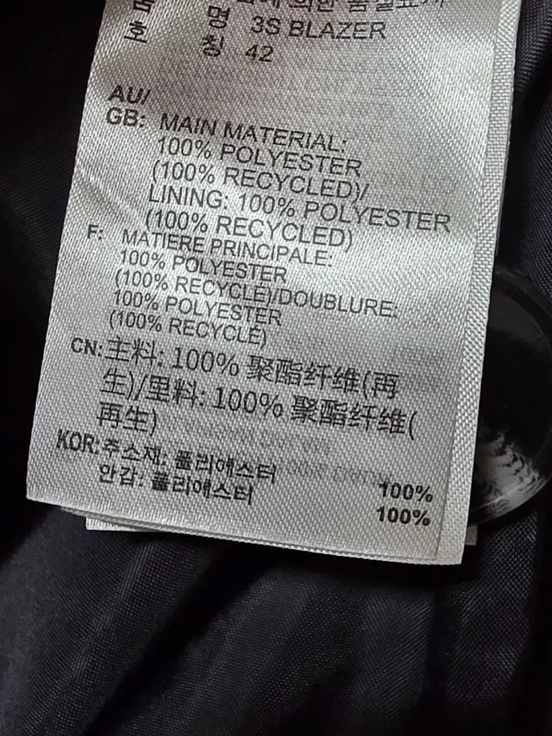 아디다스 3-STRIPE 블레이저 상품이미지5