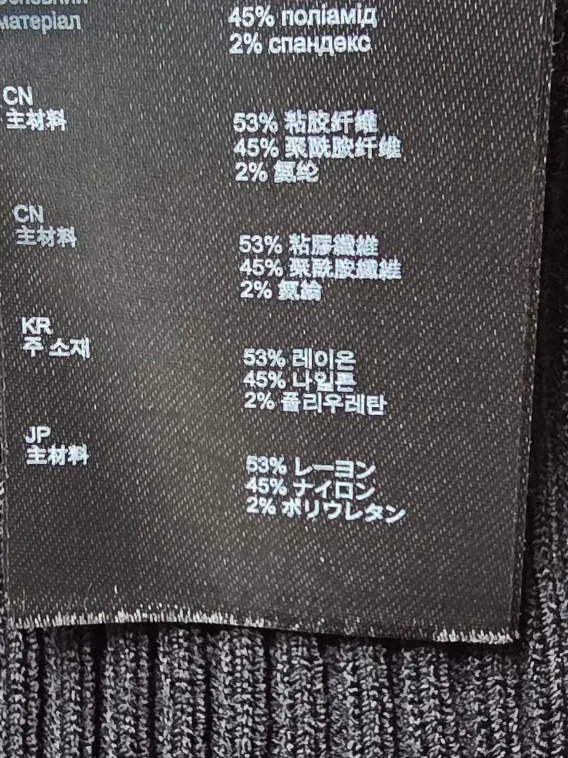 마쥬 상품이미지4