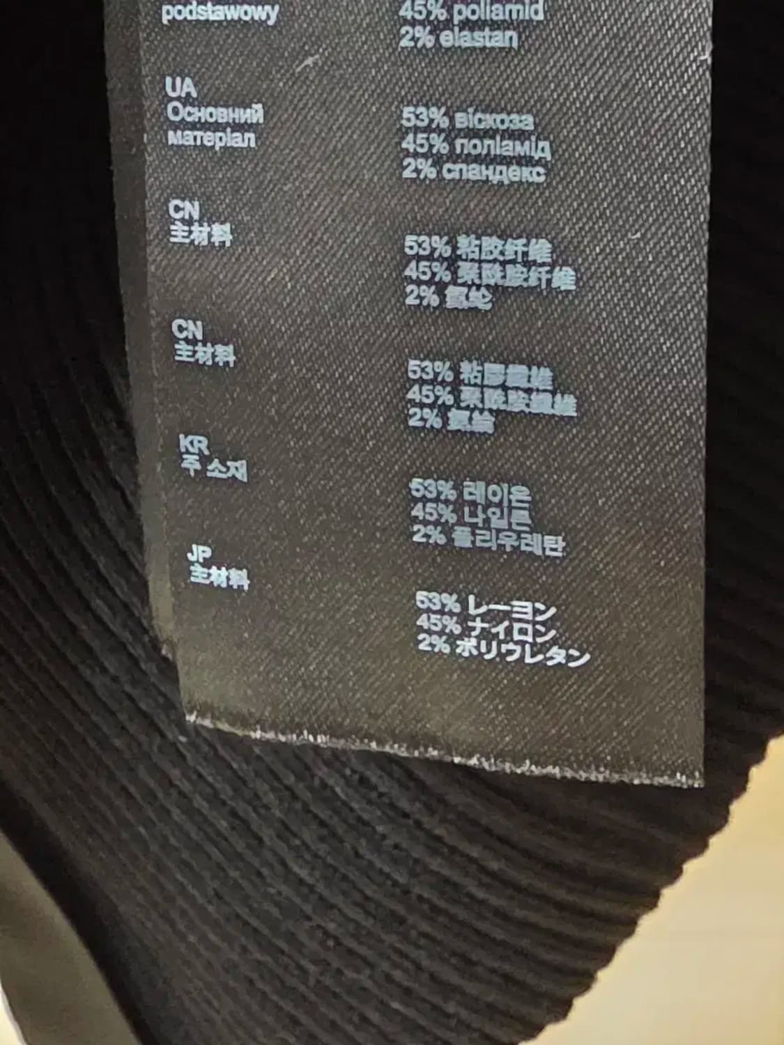 Maje 마쥬 백 버튼 골지 니트 탑 상품이미지3