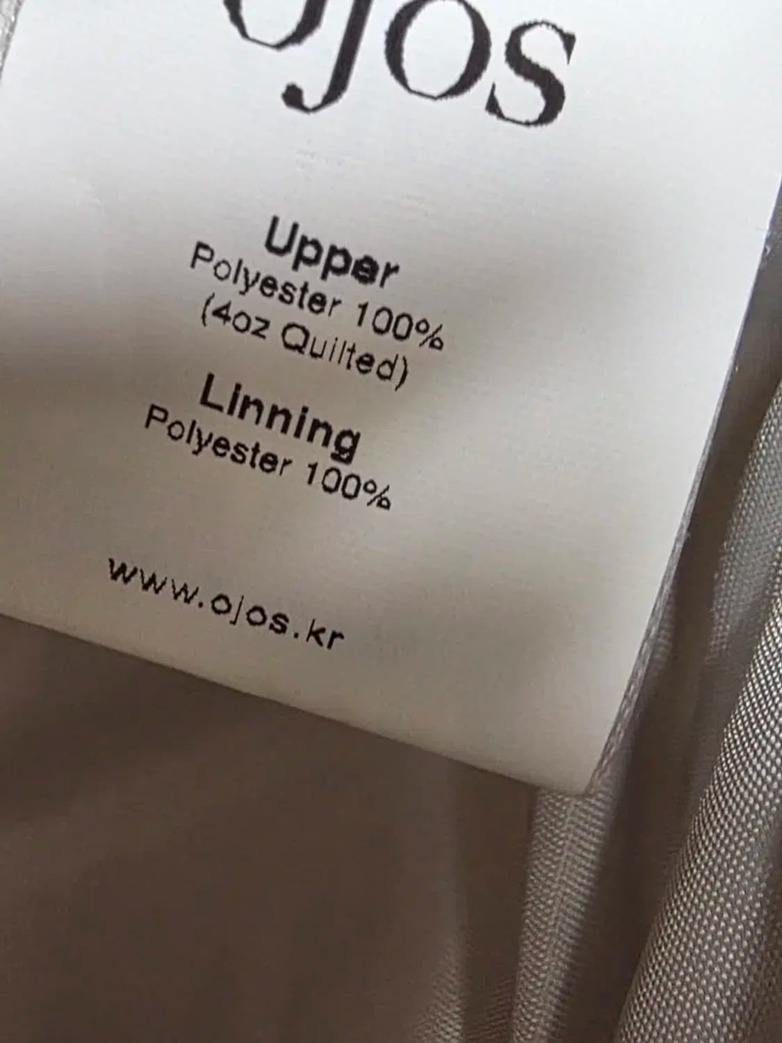 ojos 퀼팅 자켓 상품이미지3