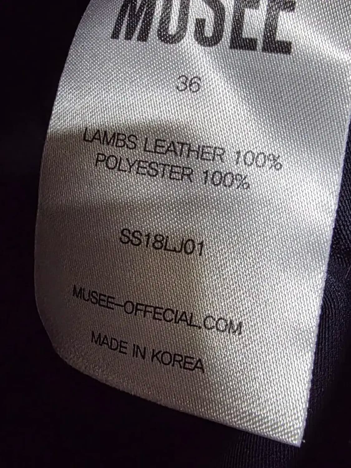 최지우 이주연 착용 musee 뮤제 램스킨 라이더 자켓 상품이미지6