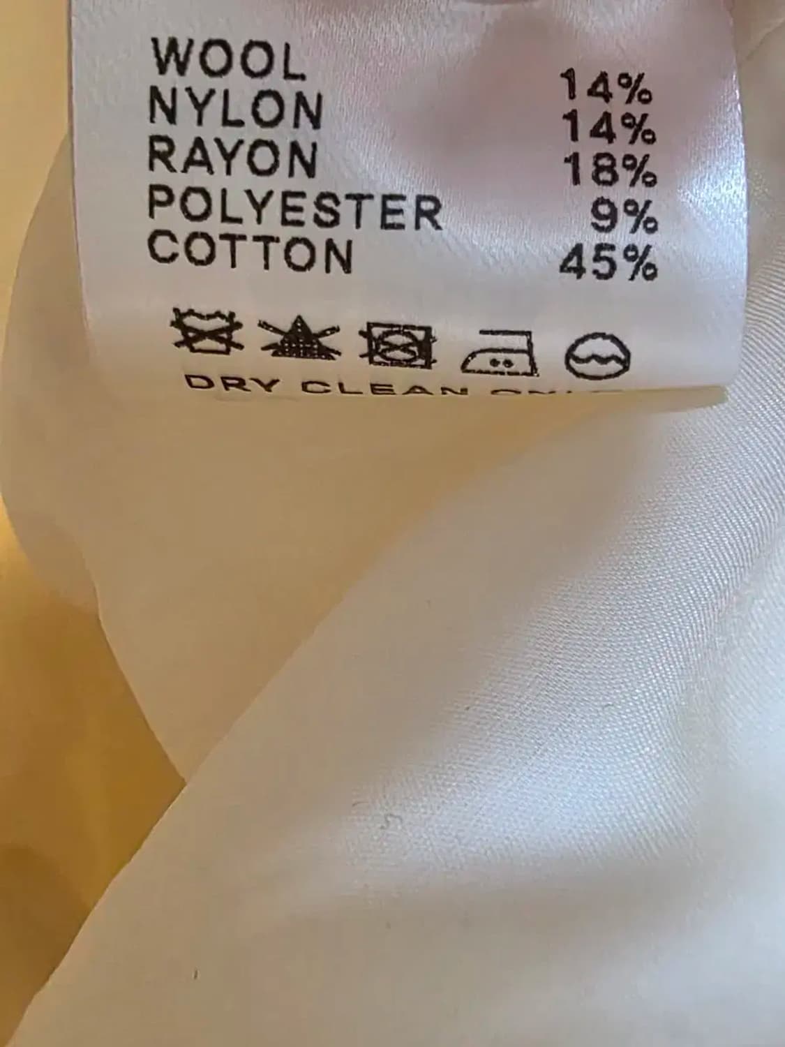 김민주 착용 mudidi 트위드 자켓 상품이미지5