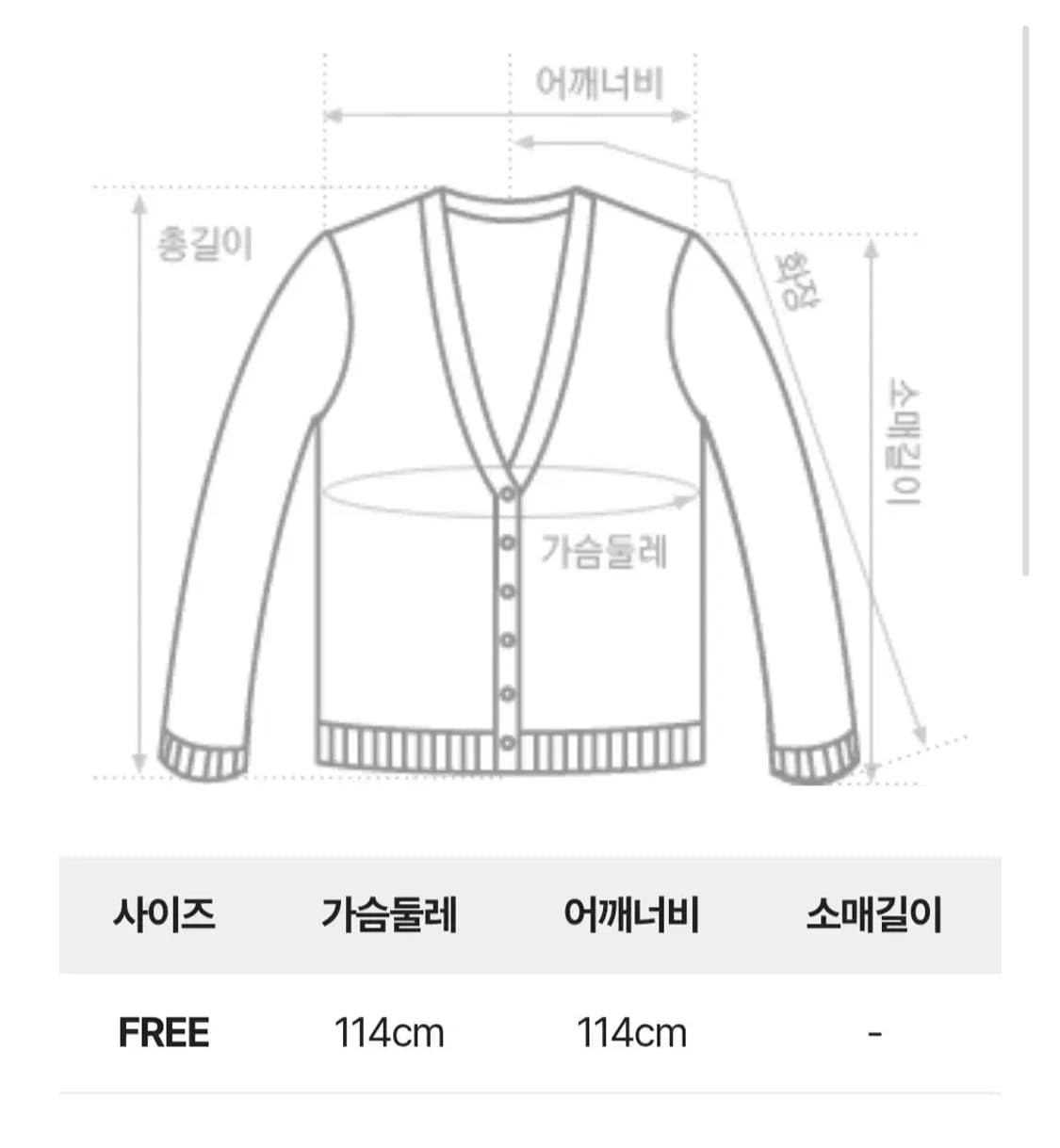 써스데이 아일랜드 보헤미안 자카드 후드 케이프 상품이미지8