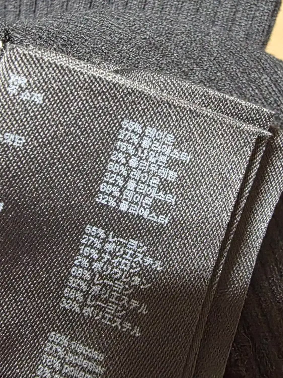 마쥬 상품이미지4